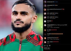 Sofiane Boufal et sa femme