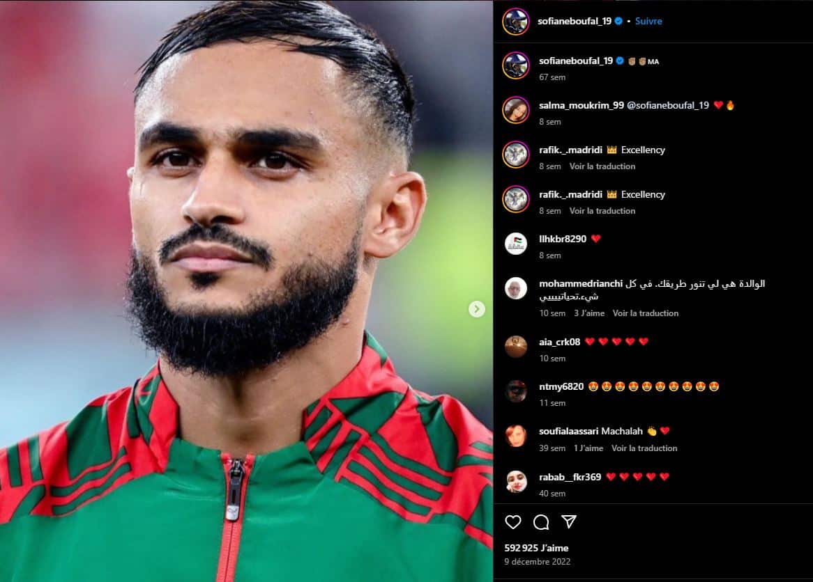 Sofiane Boufal et sa femme